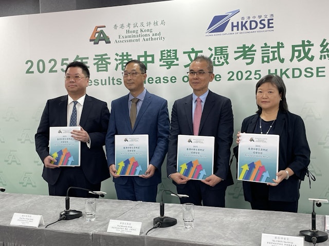 25DSE放榜｜逆天"终极状元"再现！诞16状元创历史新高，香港14间状元中学名